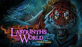 Labyrinths of the World: The Wild Side Collector's Edition