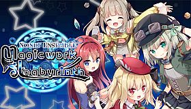 NonetEnsemble:MagicworkLabyrinth