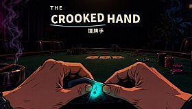 The Crooked Hand