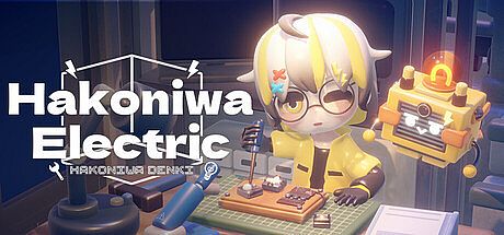 ハコニワデンキ  Hakoniwa Electric Game