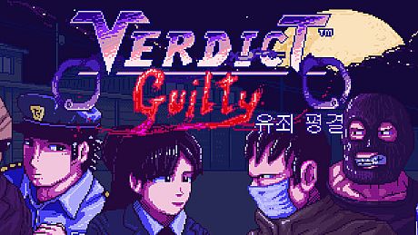 Verdict Guilty - 유죄 평결 Game