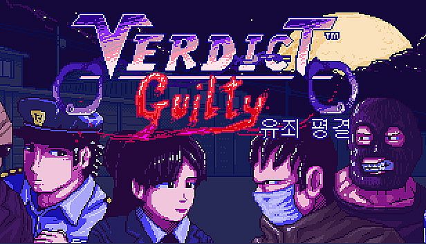 Buy Verdict Guilty - 유죄 평결