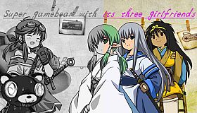 Super gamebear with its three girlfriends超级神经熊:你想知道关于超级喜欢游戏的一头黑色矮小的游戏熊是如何与它的“三个后宫团女朋友”购买到GBC游戏机的吗？