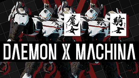 Arsenal Decals - The Brushstrokes of Souun Takeda DLC