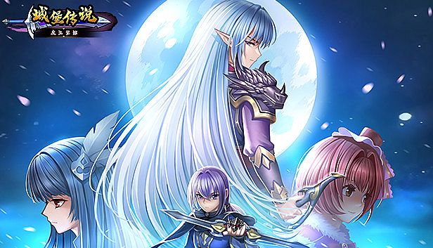 Buy 城堡传说：魔王觉醒