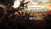 Comprar Damascus Gear Operation Tokyo HD para PC