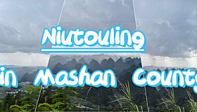 Niutouling in Mashan County