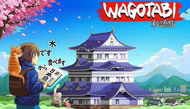 Buy Wagotabi: A Japanese Journey