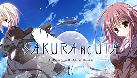 Sakura no Uta -To Dance Over the Cherry Blossoms-