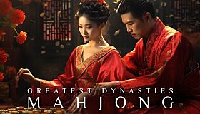 Greatest Dynasties Mahjong