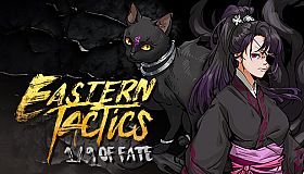 Eastern Tactics: One ninth of fate