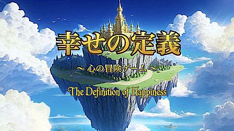 The Definition of Happiness Game