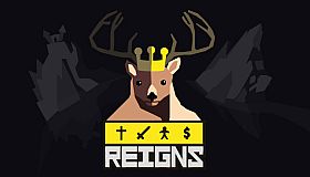 Reigns