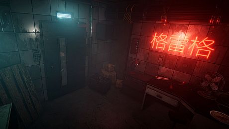 Escape 2088 Game