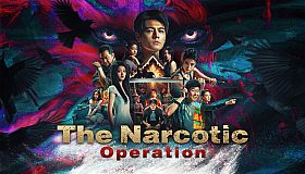 The Narcotic Operation