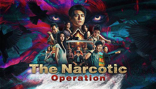 The Narcotic Operation