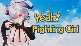 Yeah！Fighting Girl