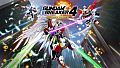 GUNDAM BREAKER 4 Ultimate Edition