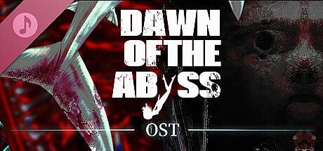 蜃海 Soundtrack DLC