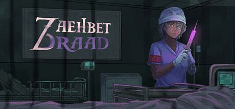 Zaehbet, Draad