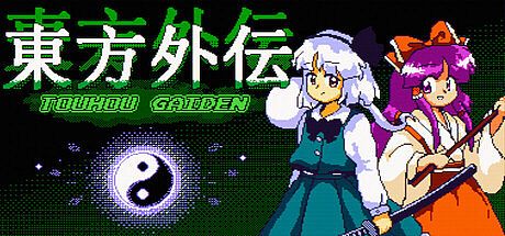 TOUHOU GAIDEN Game