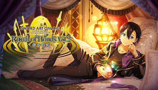 SWORD ART ONLINE Last Recollection - Ritual of Bonds Vol. 2
