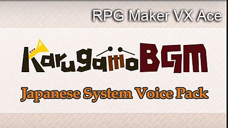 RPG Maker VX Ace - Karugamo Japanese System Voice Pack DLC