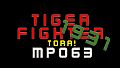 Tiger Fighter 1931 Tora! MP063