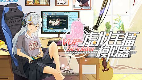VUP-Simulator Game
