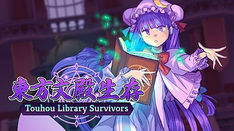 Touhou Library Survivors Game