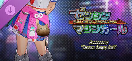 FULL METAL SCHOOLGIRL - Accessory: "Brown Angry Cat"