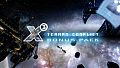 X3: Terran Conflict Bonus Package