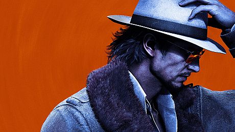 STRANGER THAN HEAVEN Game