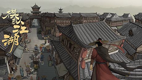 Jianghu Simulator Game