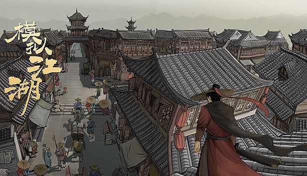 Buy Jianghu Simulator