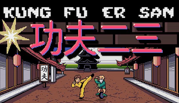 Buy Kung Fu Er San