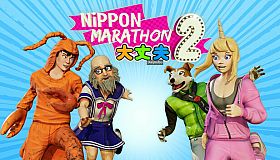 Nippon Marathon 2: Daijoubu