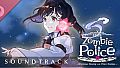 Soundtrack - Zombie Police: Christmas Dancing with Police Zombies