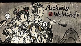 Alchemy and Weldcraft