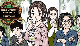 Retro Mystery Club Vol.2: The Beppu Case
