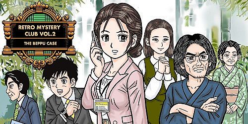 Retro Mystery Club Vol.2: The Beppu Case