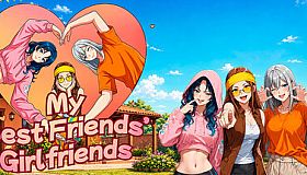 My Best Friends' Girlfriends