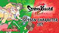 SENRAN KAGURA Burst Re:Newal - Gessen Character Set