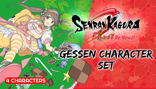SENRAN KAGURA Burst Re:Newal - Gessen Character Set