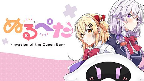 Null & Peta -Invasion of the Queen Bug- Game