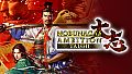 Nobunaga's Ambition: Taishi - 『信長の野望･創造』BGM（30曲）/"Nobunaga's Ambition: SoI" BGM Collection
