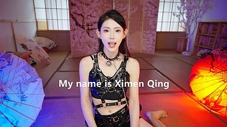 My name is Ximen Qing Game