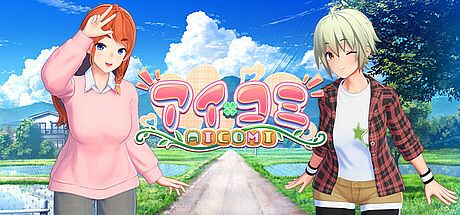 AICOMI