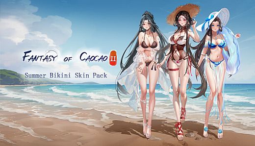 Fantasy of Caocao:2 - Skin Pack