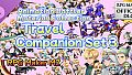 RPG Maker MZ - Animation Battler Material Collection Travel Companion Set 3